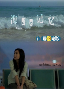 久久奈
